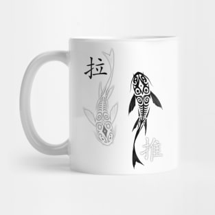 Avatar - La Mug